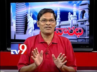 CPM leader Veeraiah on AP politics with NRIs - Varadhi - USA - Part 3