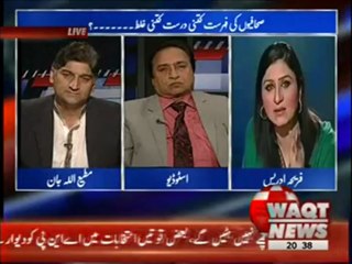 Khursheed Alam at Waqt news-27-04-2013