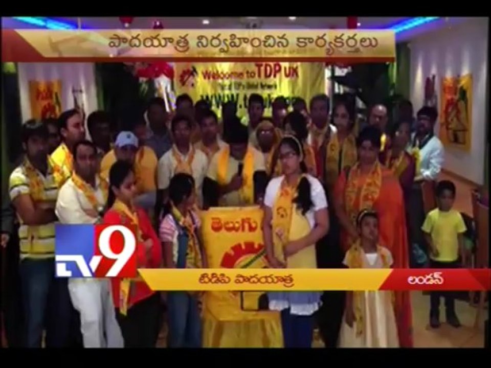 NRIs celebrate Chandrababu's padayatra clsoing ceremony in London - UK
