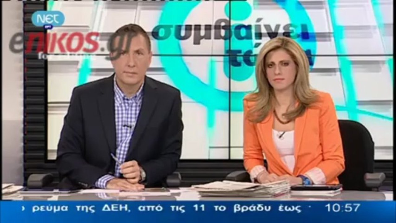 Καταγγελία Καμίνη για Χρυσή Αυγή