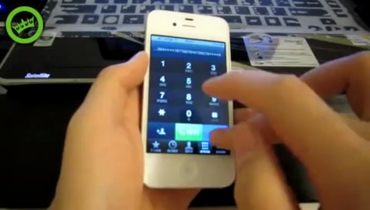 Things you can do with a phone...
