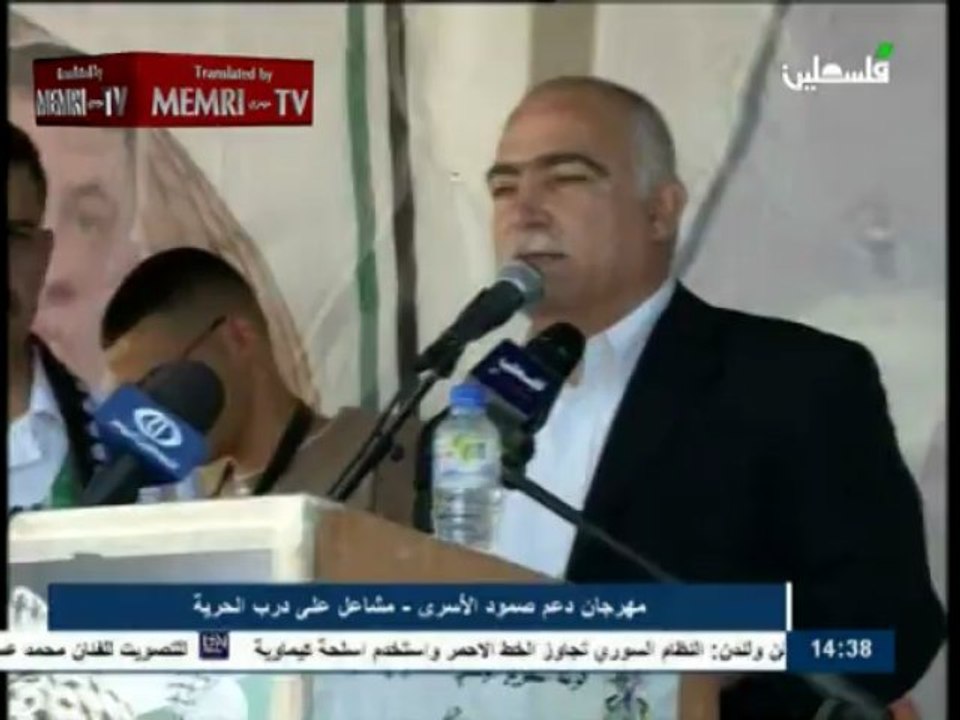 PA Governor of Qalqilya, West Bank, Vows Not to Relinquish the Right of Return