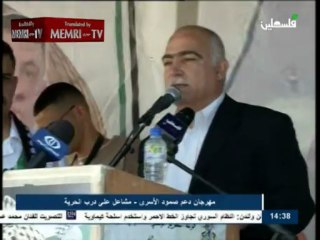 PA Governor of Qalqilya, West Bank, Vows Not to Relinquish the Right of Return