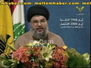 NASRALLAHTAN ESADA TAM DESTEK