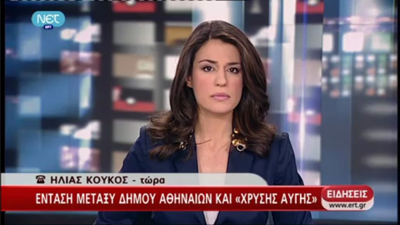 Καμίνης δήλωση