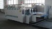 GYK high-speed ink printing pressing corner-cutting and slotting machine(Printing Slotter,Printing slotting machine)