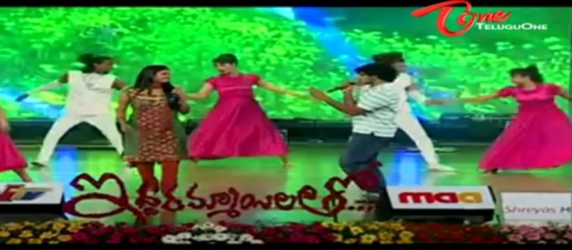 Iddarammayilatho Movie Audio Function Highlights - 01