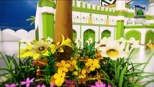 Madani Channel Program - Faizan-e-hadaiqe Bakhshish Ep#85 - Haji Shahid Attari