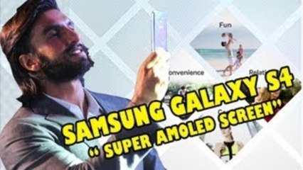 Samsung Galaxy S4 Drama Shot Feature - Review By Ranveer Singh