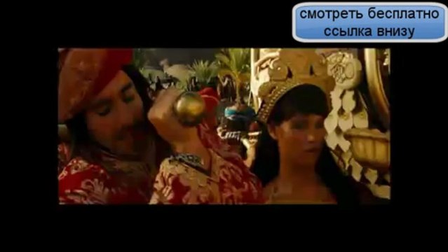 Принц Персии Пески времени Prince of Persia The Sands of Time (2010)