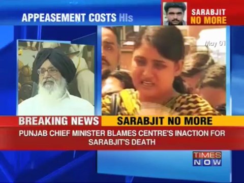 Parkash Singh Badal demands probe into Sarabjit's death