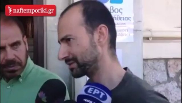 newsontime.gr - Μαρτυρία για την επίθεση στον Γ. Καμίνη