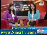 Indian media propaganda against Pakistan on Sarabjit Singh's death