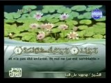 Islam - Sourate 112 - Al Ikhlâs - Le Monothéisme Pur - Le Coran complet en vidéo (arabe_français)