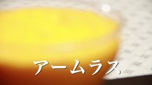 マンゴのデザート  Mango Dessert