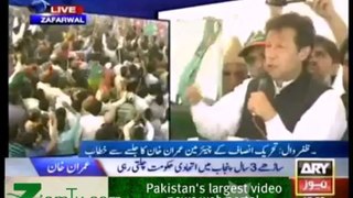 Imran khan Speech At Zafarwal - 2nd May 2013