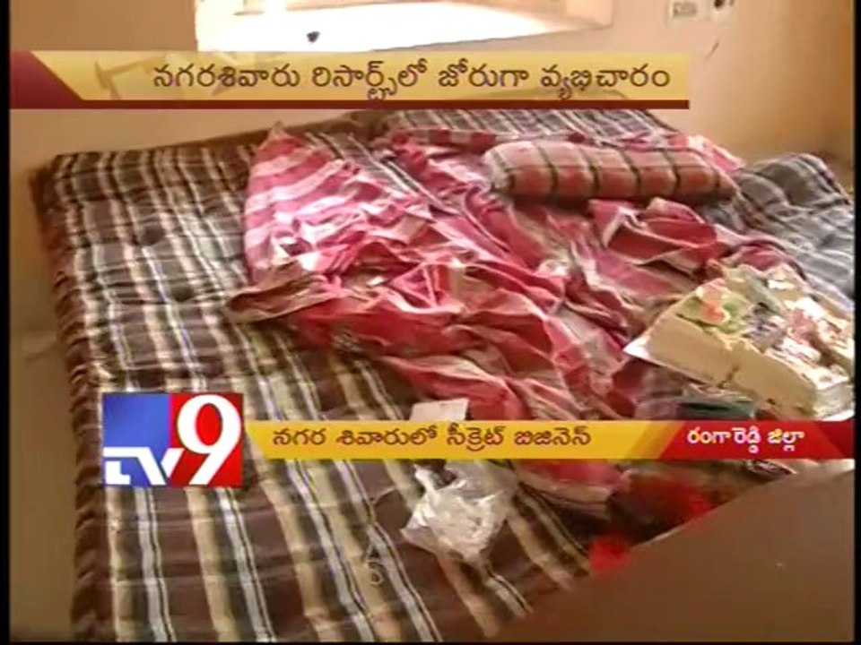Hitech prostitution in Hyderasbad