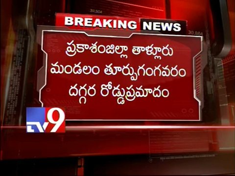 Lorry overturns in Prakasam, labourers killed