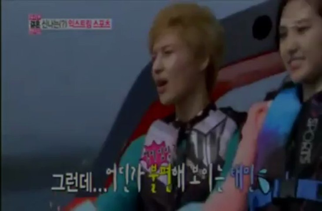 [LQ] 130504 WGM แทมิน นาอึน ๑