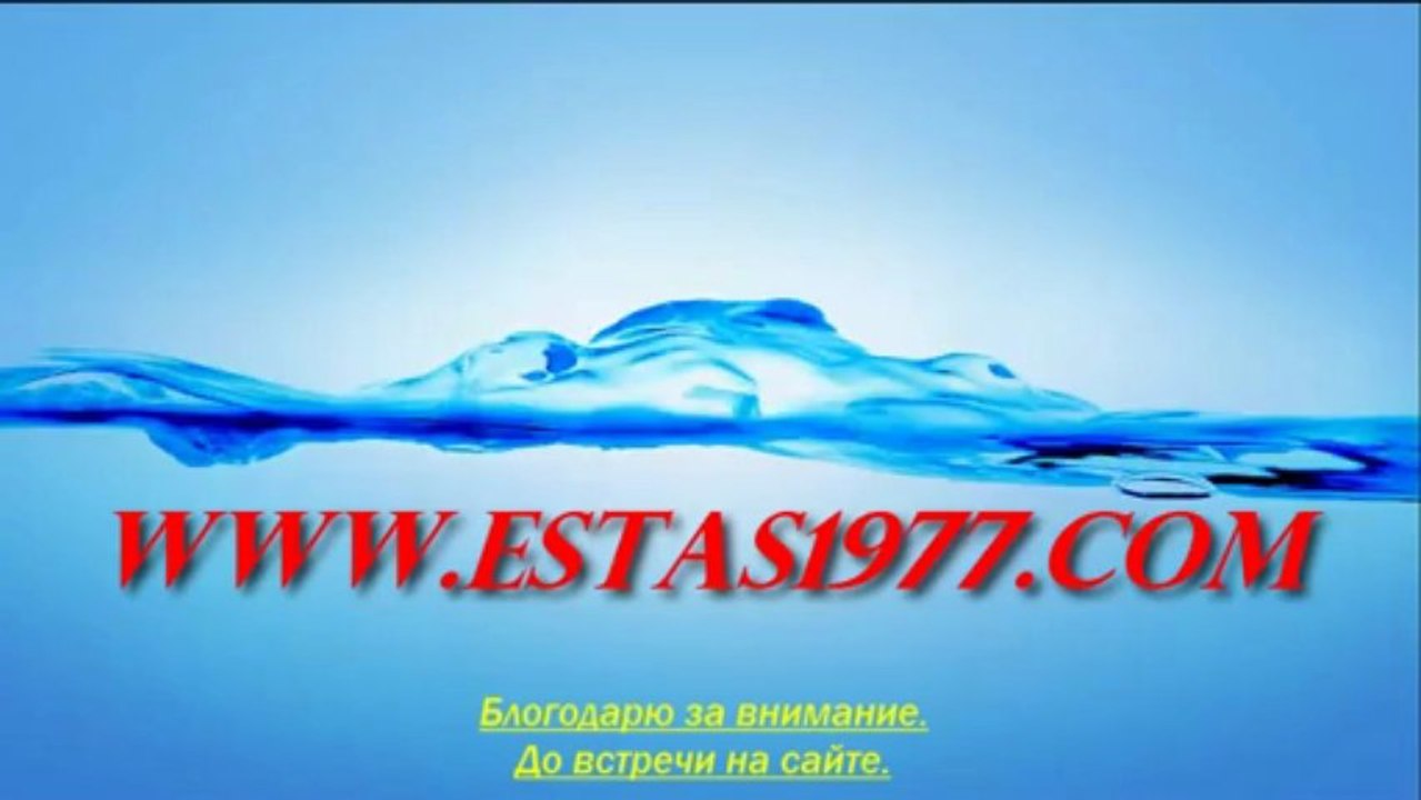 устоновка  Ashampoo Photo Commander 11.0.1 MLRUS