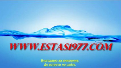 устоновка  Ashampoo Photo Commander 11.0.1 MLRUS