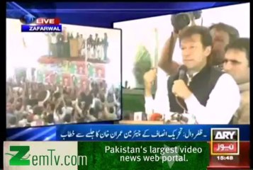 Imran Khan Speech At Shakerghar and Zafarwal - 2nd May 2013