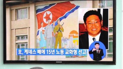 North Korea sentences US citizen to jail
