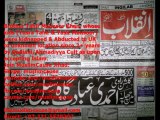 Ahmadiyya Qadiani Worship Place Sealed in Lahore Pakistan for Blasphemy Act