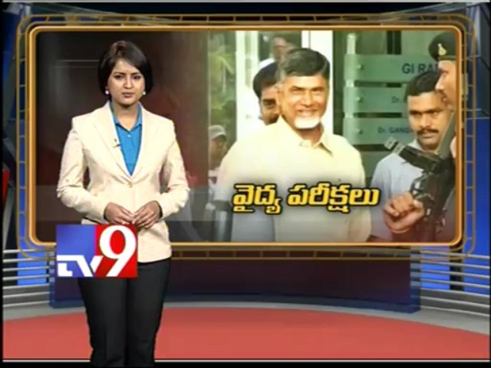 Chandrababu need 6 weeks rest say Doctors