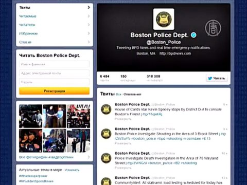 Сокурсники Царнаева «заметали» следы?