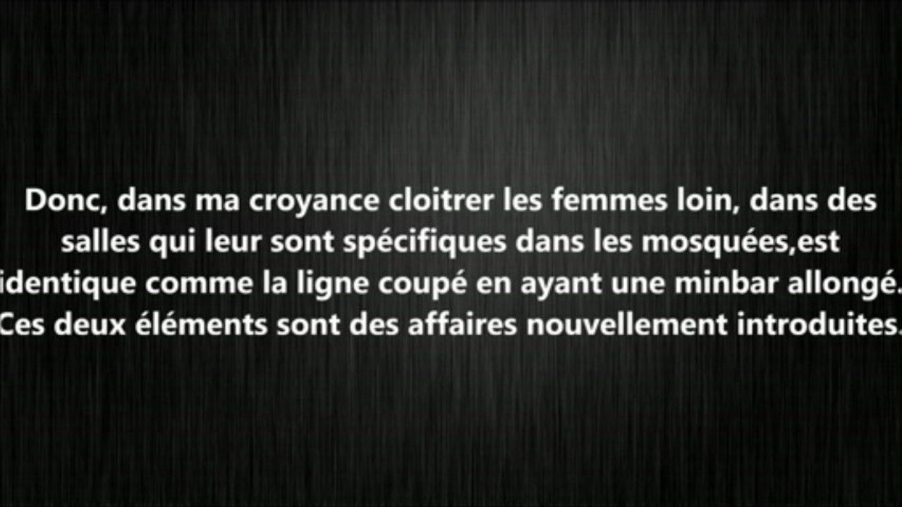 Séparation homme-femme dans les mosquées - cheikh al Albani