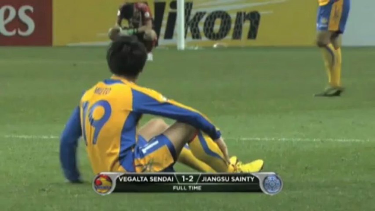 AFC CL: Trotz 30-Meter-Kracher! Jiangsu trauert