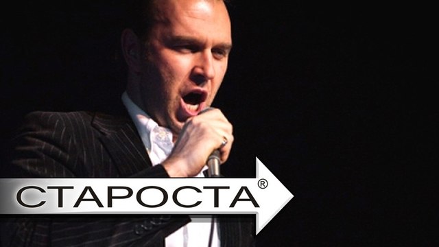 Yan Osin - Россия, вперёд!