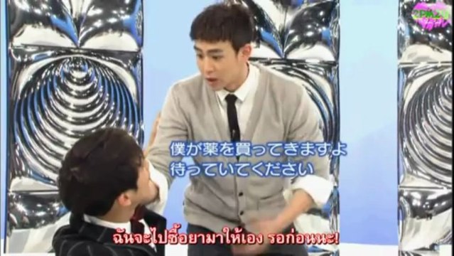 [2PM2U] 120514 2PM – สอนภาษาเกาหลี บทที่ 6