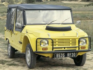 Les 45 ans de la Citroën Méhari