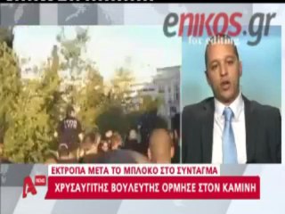 ΚΑΣΙΔΙΑΡΗΣ