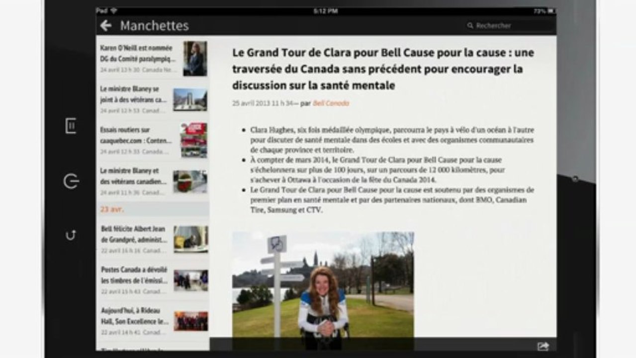 L’application CNW Mobile
