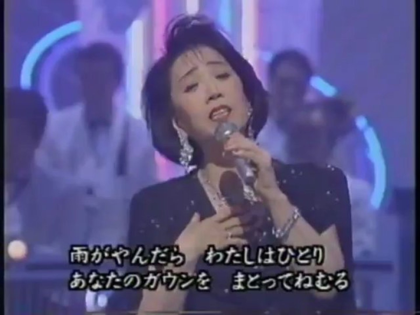 朝丘雪路 雨がやんだら 動画 Dailymotion