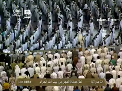 salat-al-fajr-20130502-makkah