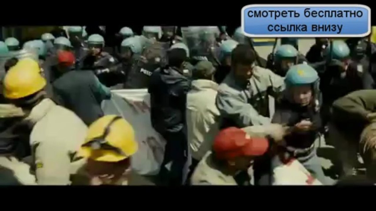 Все копы — ублюдки  All Cops Are Bastards (2012) смотреть бесплатно онлайн