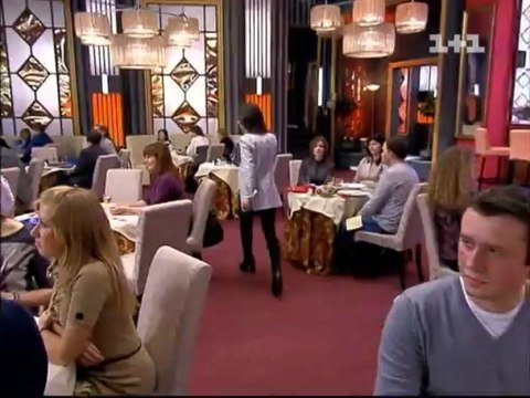 ПекКух 0205 ч4