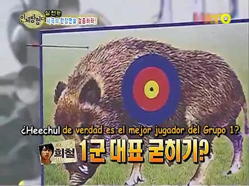 Explorando el cuerpo humano (Super Junior) Sub esp Cap 11 (24)