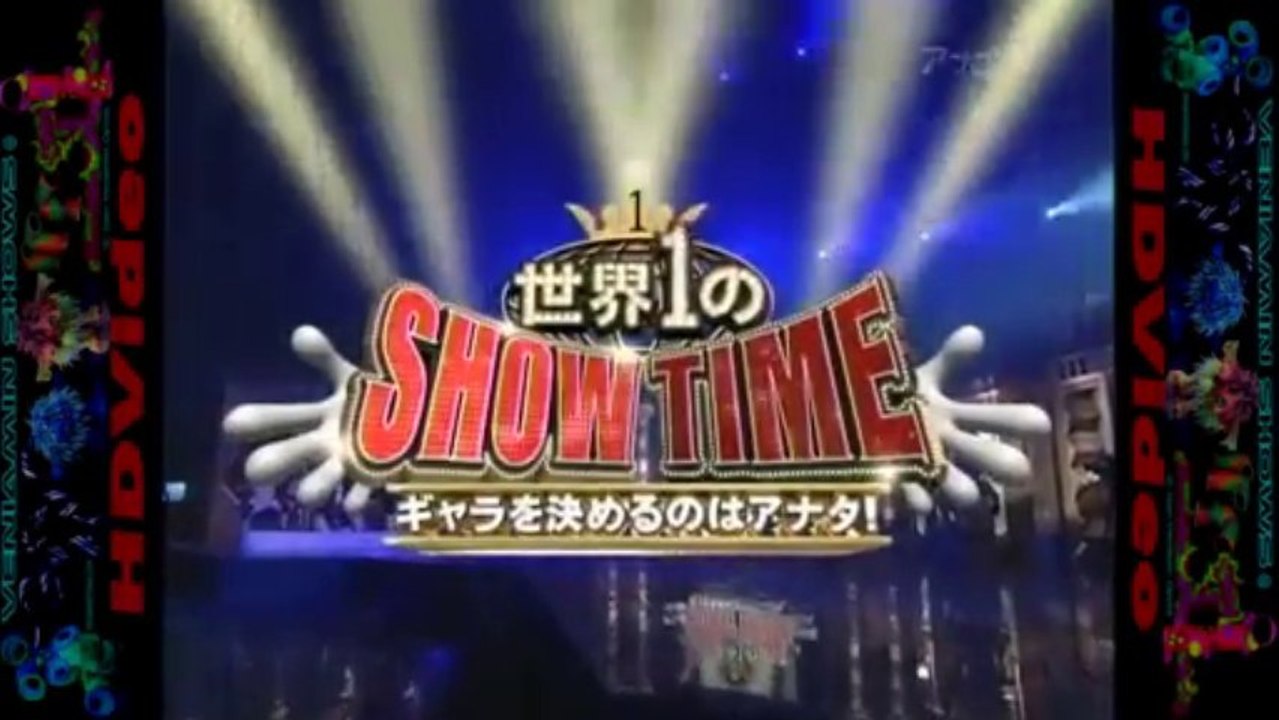 Human Slinky Live on NTV Sekai No Show Time