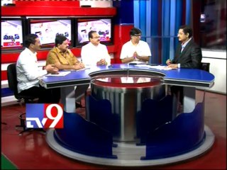 Home Ministry denies knowledge of All Party meet on Tissue!