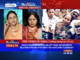 The Newhsour Debate: Should India reconsider diplomatic relations with Pakistan? (Part 1 of 4)