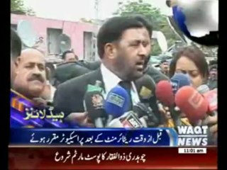 Waqtnews Headlines 1100 AM 03 May 2013