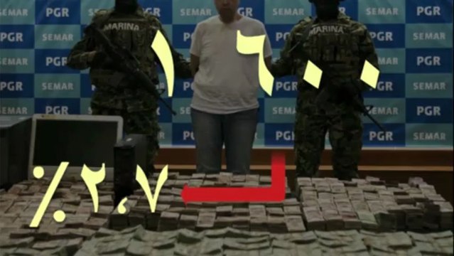 أوباما يبدأ زيارة الى المكسيك تتمحور حول الاقتصاد ومكافحة المخدر