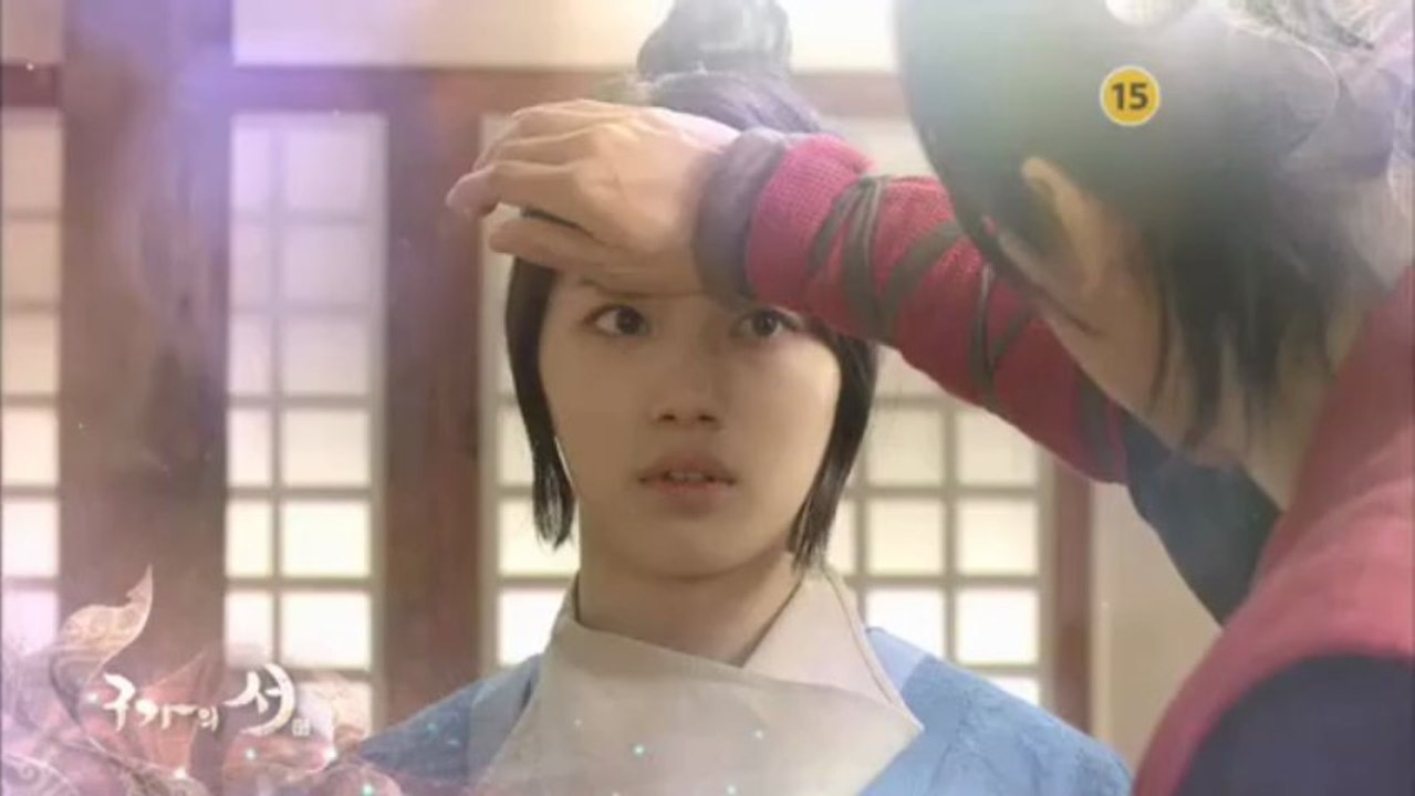 Gu Family Book Ep 9 Preview