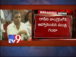 Dadi Veerabhadra Rao likely to join YSRCP
