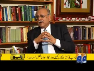 Banana News Network-02 May 2013-Part 1